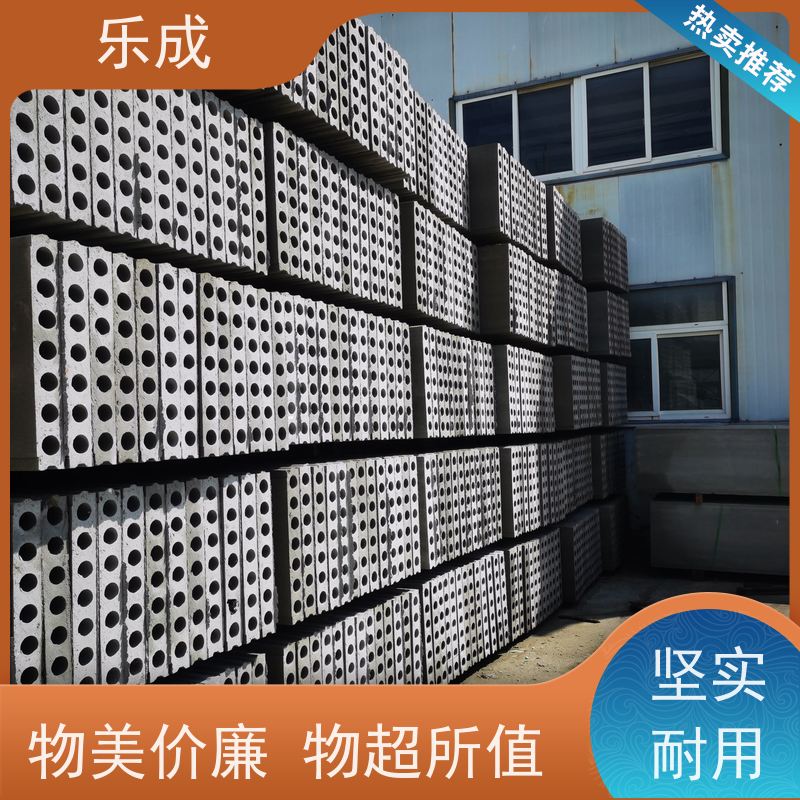 乐成 9\10\12\15\20厚可选 当天可发货 酒店隔墙板 品质优良 性能稳定
