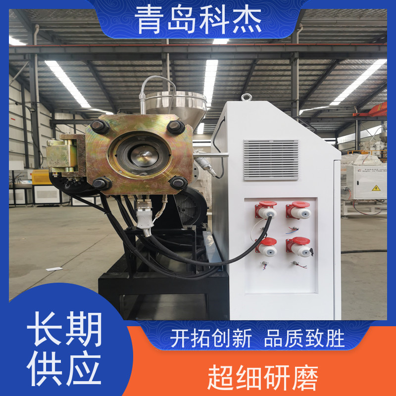 青岛科杰塑料机械有限公司 出口海内外 曝气增氧管设备 无废品 全自动