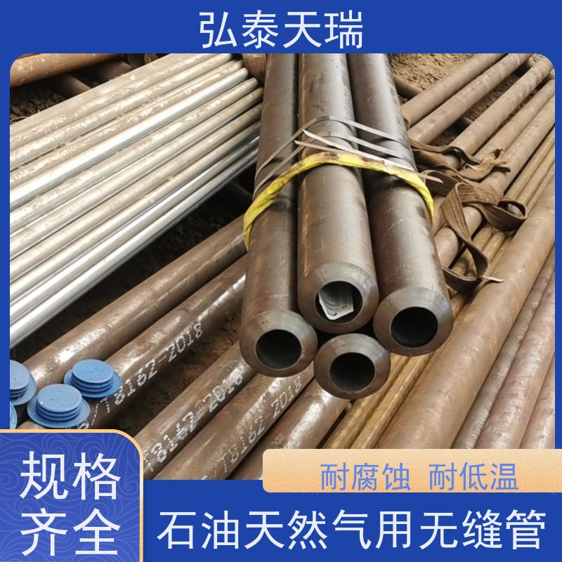  API 5L PSL1 B石油天然气用无缝钢管 电厂锅炉厂专用管 耐腐蚀 