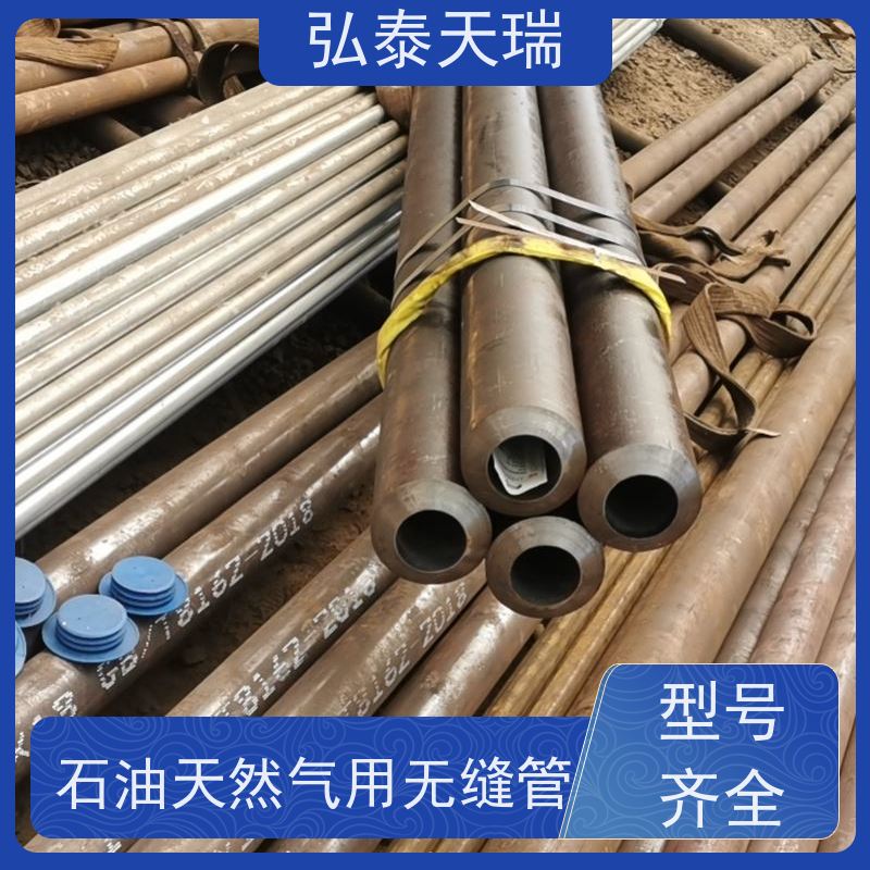  API 5L PSL1 B石油天然气用无缝钢管 电厂锅炉厂专用管 耐腐蚀 
