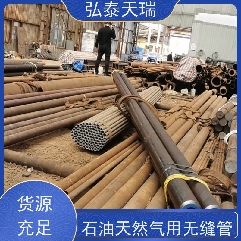  API 5L PSL1 B石油天然气用无缝钢管 电厂锅炉厂专用管 耐腐蚀 