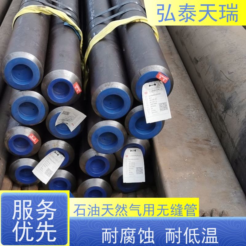  API 5L PSL1 B石油天然气用无缝钢管 电厂锅炉厂专用管 耐腐蚀 