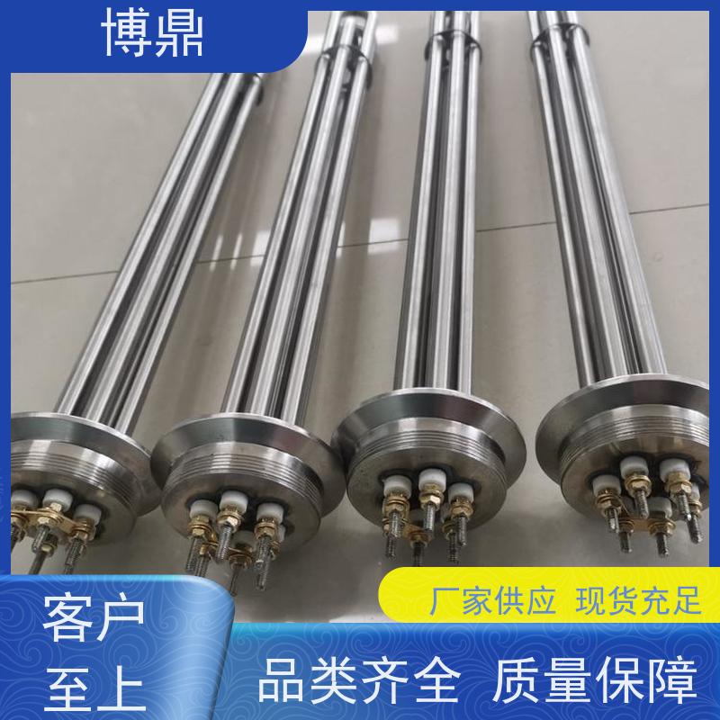 博鼎制热设备 法兰加热棒 工业水罐水箱加热 结构紧凑