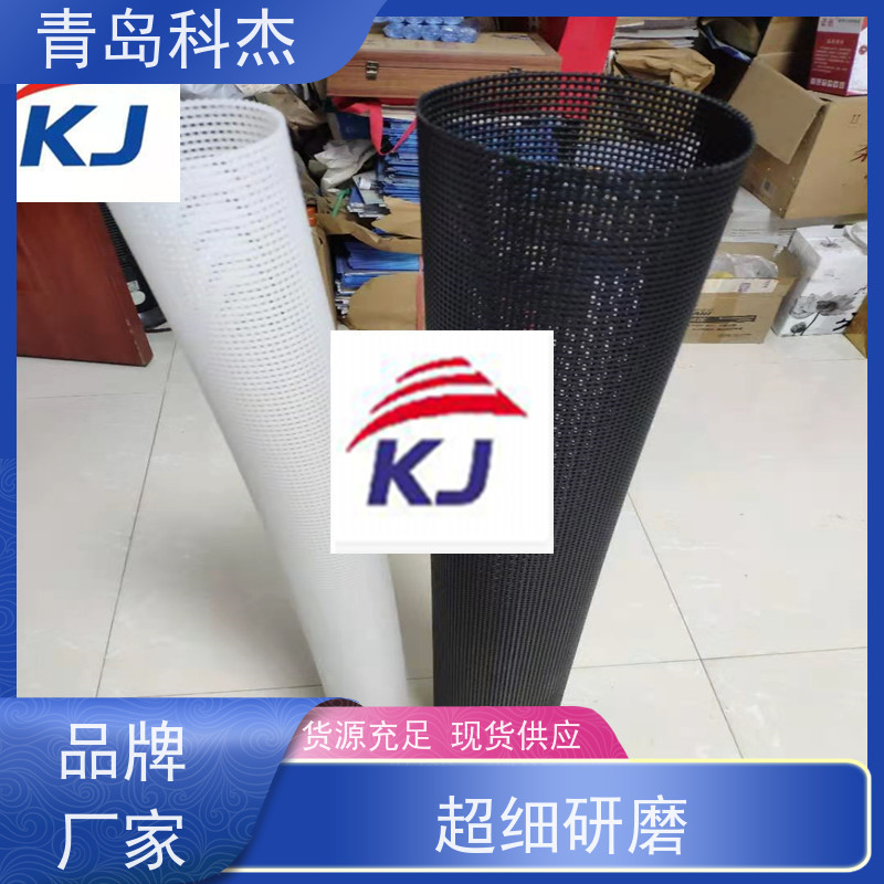 青岛科杰塑料机械有限公司 订单多 漆雾过滤网管 无废品 支持定制
