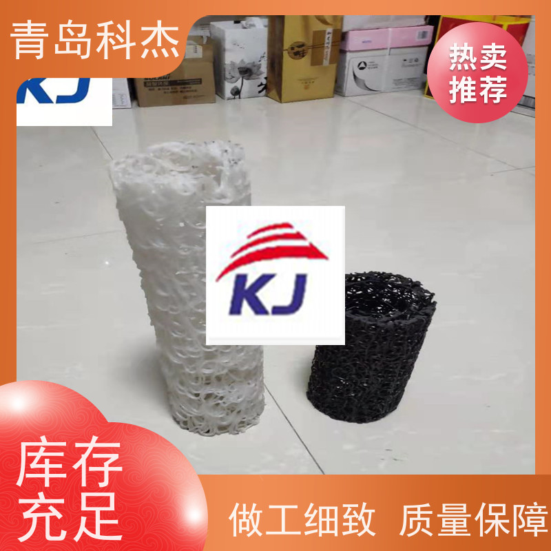 青岛科杰塑料机械有限公司 自主研发 水介质处理网管 外形美观 全自动