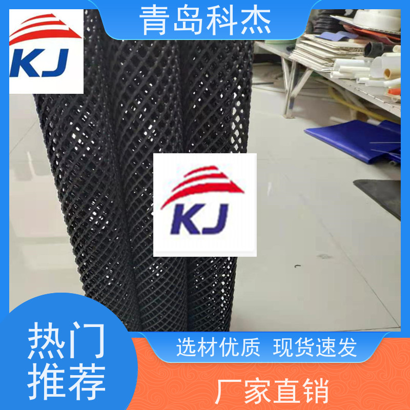 青岛科杰塑料机械有限公司 订单多 过滤纸盒用支撑管 无废品 支持定制