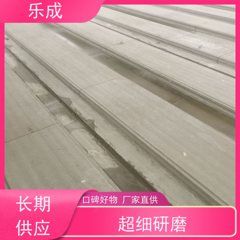 乐成 源头厂家 降低成本 当天可发货 隔墙板 保质保量 诚信经营