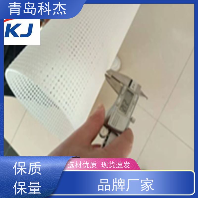 青岛科杰塑料机械有限公司 订单多 过滤芯钢性骨架 产量高 支持定制