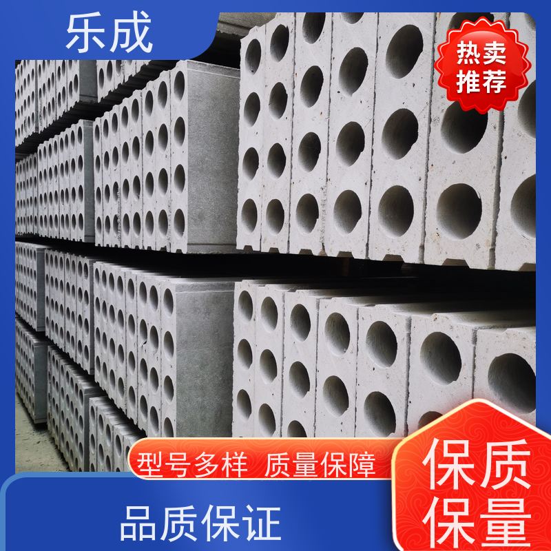 乐成 40/50/60宽规格齐全当天可发货 预制隔断墙板 品质优良 性能稳定