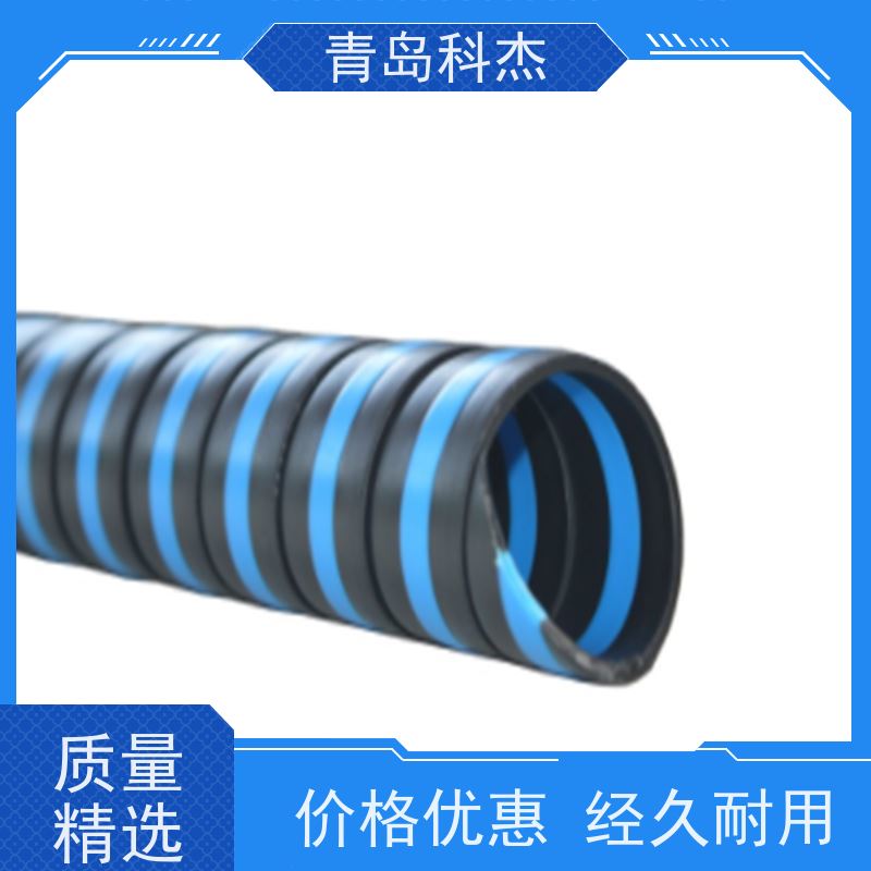 青岛科杰塑料机械有限公司 改性PP 缠绕管生产线 结实耐用 省时省力