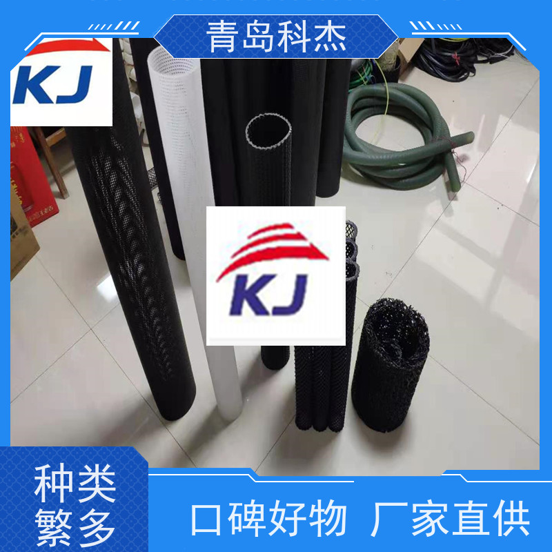 青岛科杰塑料机械有限公司 订单多 过滤纸盒用支撑管 效率高 性能稳定