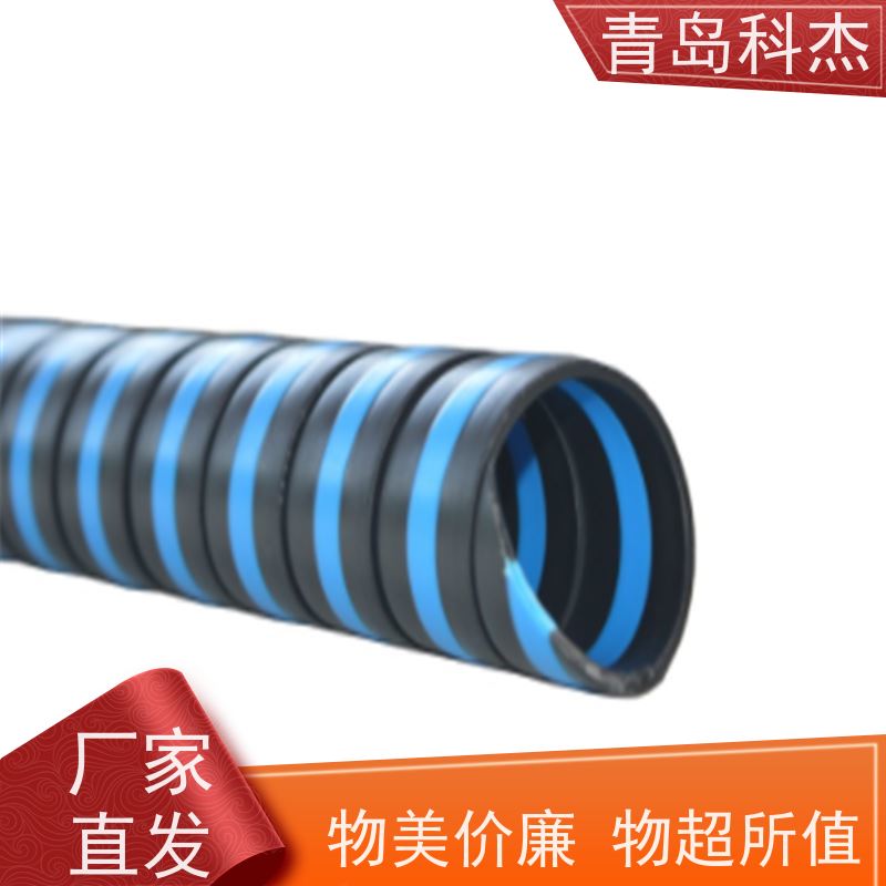 青岛科杰 工厂直供 改性PP 缠绕管生产线 无废品 省时省力