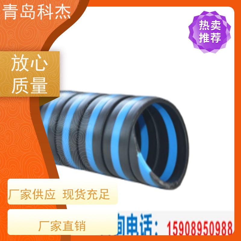 青岛科杰 专业生产厂家 充电桩枪线螺旋保护套设备 抗压性强 支持定制