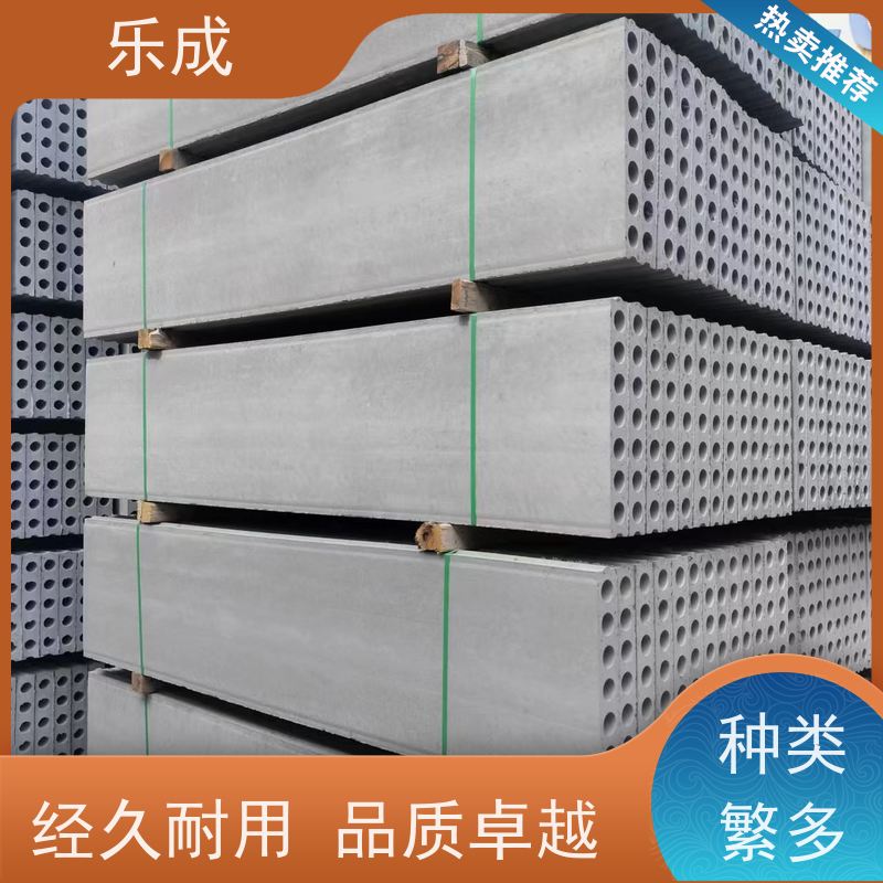 乐成 40/50/60宽规格齐全 支持定制 预制成品隔墙板 实力厂家 售后保证