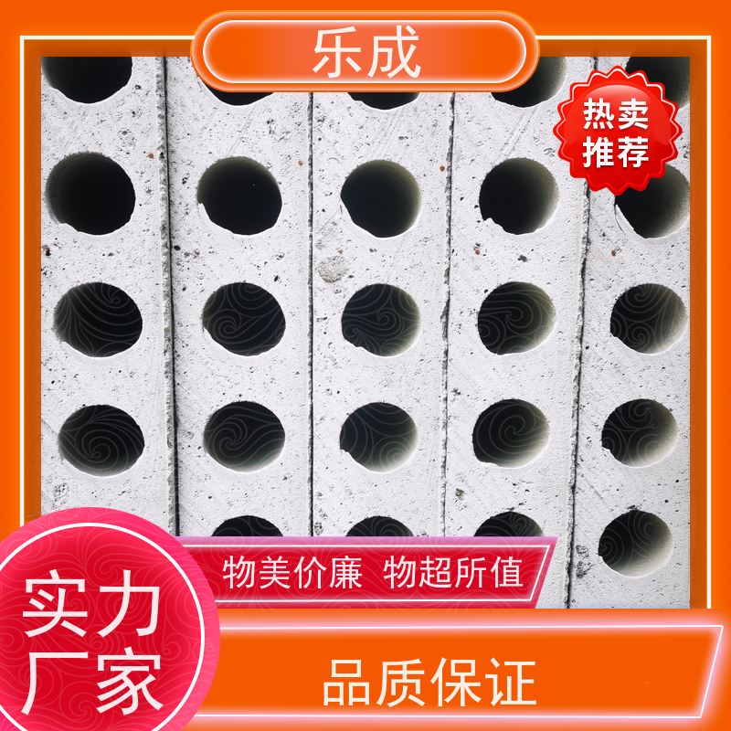 乐成 9\10\12\15\20厚可选 当天可发货 轻质墙板 实力厂家 售后保证