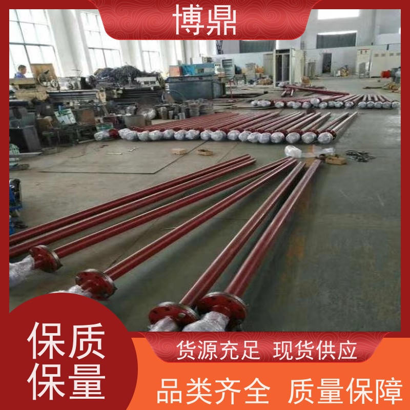 博鼎制热设备 法兰加热棒 食品储罐液体加热 货源充足