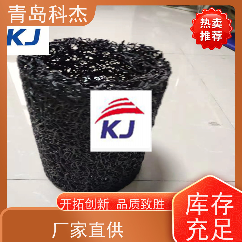 青岛科杰塑料机械有限公司 出口海内外 漆雾过滤网管 结实耐用 全自动