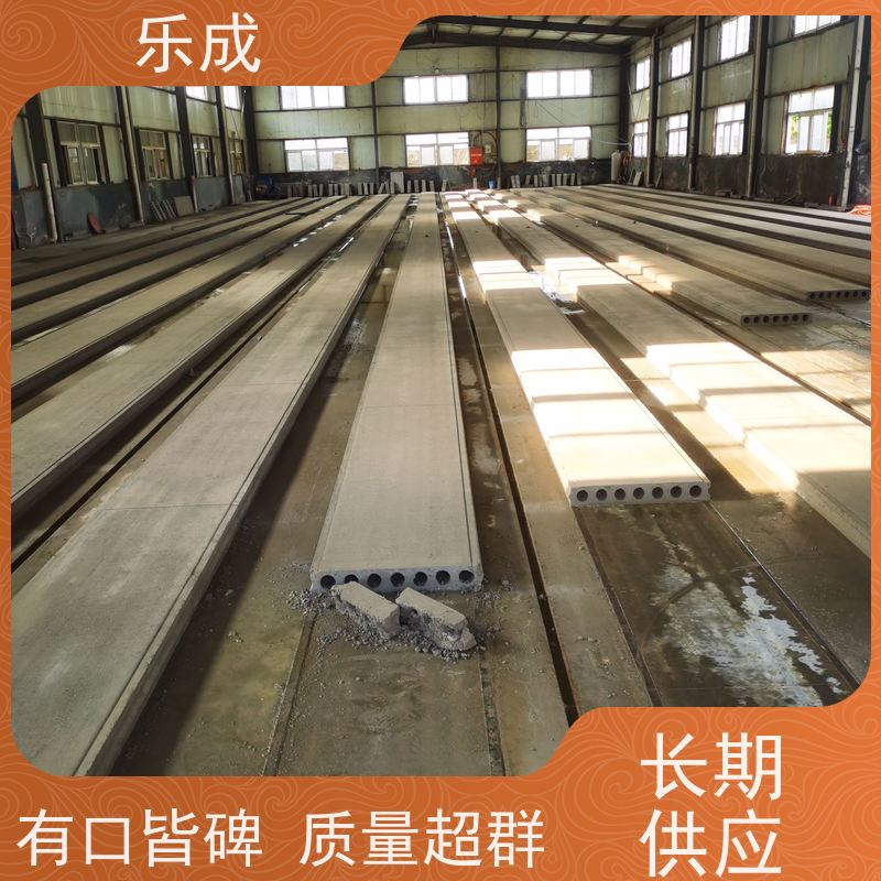 乐成 源头厂家 支持定制 易切割 预制墙板 品质优良 性能稳定