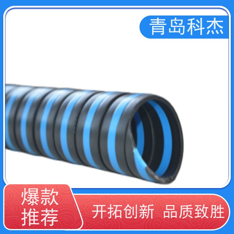 科杰塑机 专业生产厂家 液压胶管螺旋保护套设备 效率高 全自动