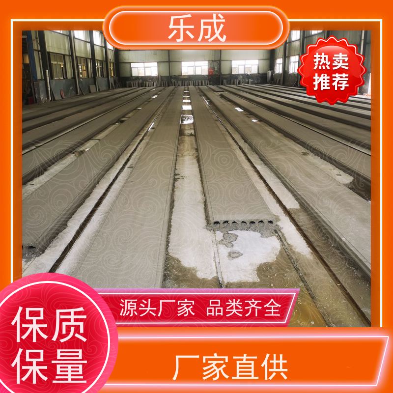 乐成 厂家支持定制易切割 轻质墙板 保质保量 诚信经营