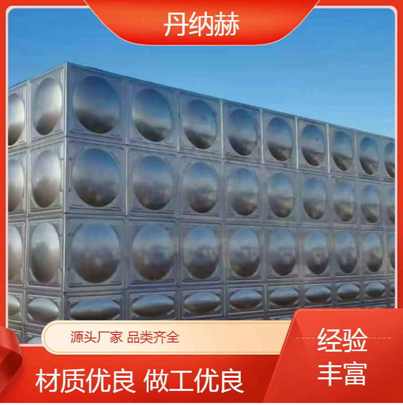 水泵房长方形不锈钢生活水箱组合焊接小区学校医院酒店储水设备