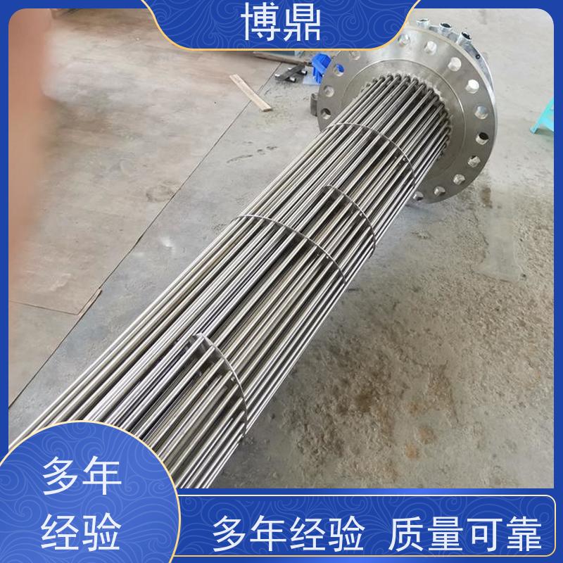 博鼎制热设备 法兰加热棒 海水加热设备 经久耐用