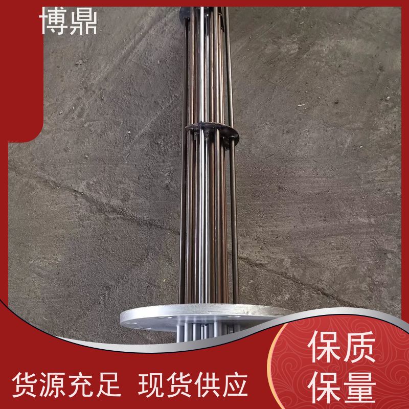 博鼎制热设备 不锈钢加热管 流体加热管 货源充足