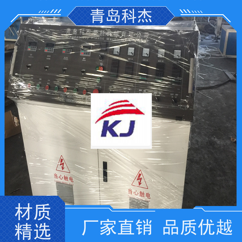 青岛科杰塑料机械有限公司 改性PP 缠绕管生产线 抗压性强 性价比高