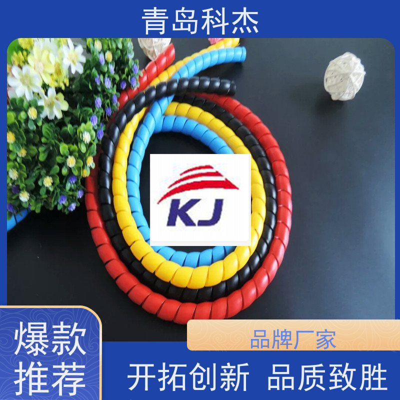 青岛科杰 工厂直供 PP螺旋保护套液压油管设备 外形美观 性价比高