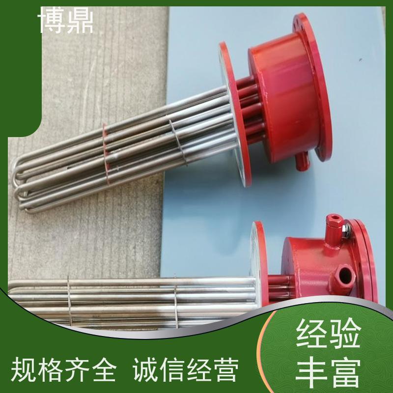 博鼎制热设备 电加热管 太阳能水箱加热 严选原材