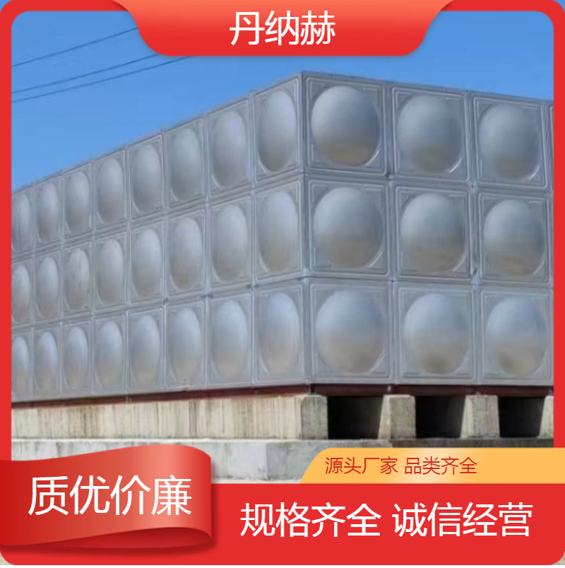 大型长方形不锈钢生活水箱拼装组合小区学校医院酒店上门安装