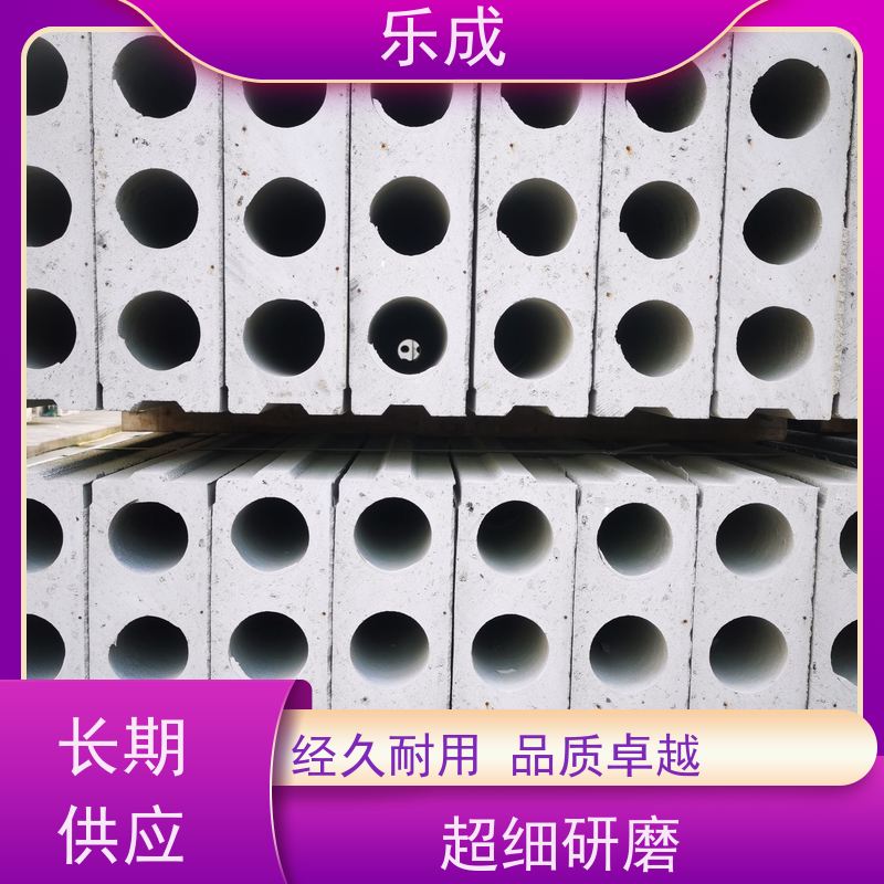 乐成 厂家支持定制易切割 轻质隔断墙板 品质优良 性能稳定
