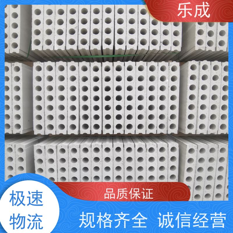 乐成 源头厂家 降低成本 当天可发货 轻质隔断墙板 品质优良 性能稳定