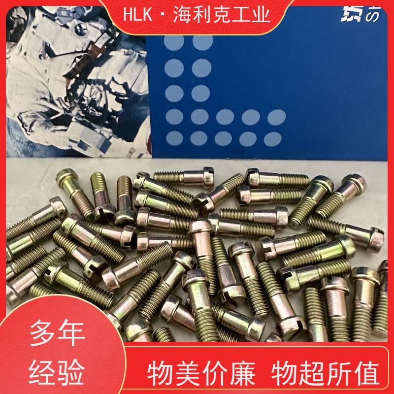海利克工业 GJB3372.45-98十字沉头螺钉 定位螺丝 产品质量优