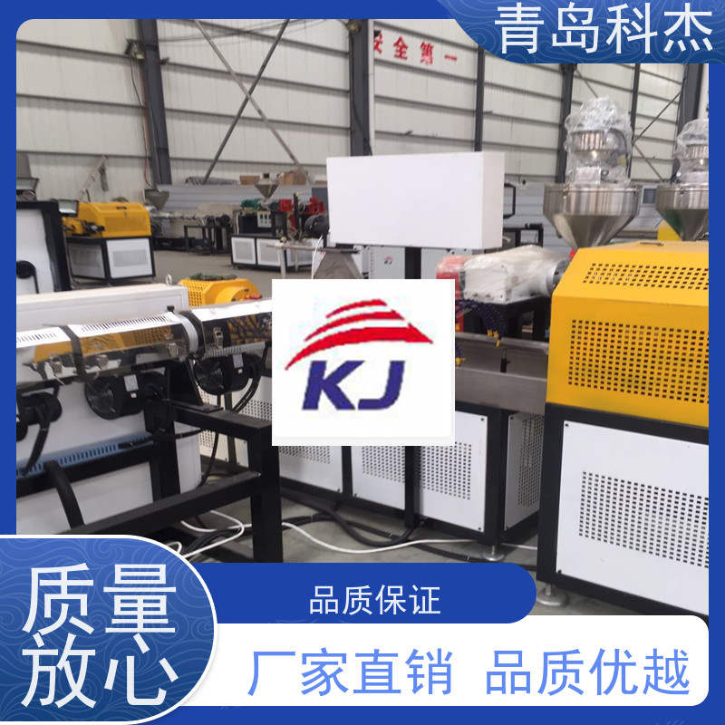 科杰塑机 工厂直供 50mm耐高温耐压螺旋保护套设备 高效节能 省时省力