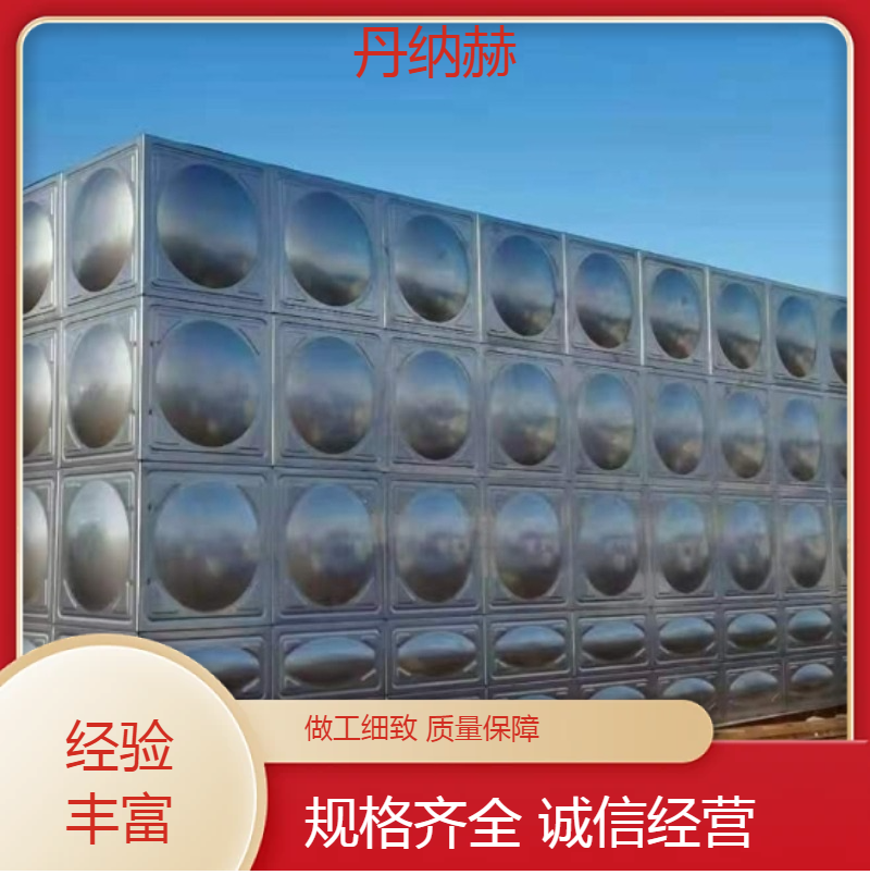 水泵房长方形不锈钢生活水箱焊接装配小区学校医院酒店上门安装