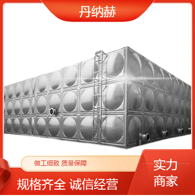 大型长方形不锈钢生活保温水箱焊接装配小区学校医院酒店现场安装