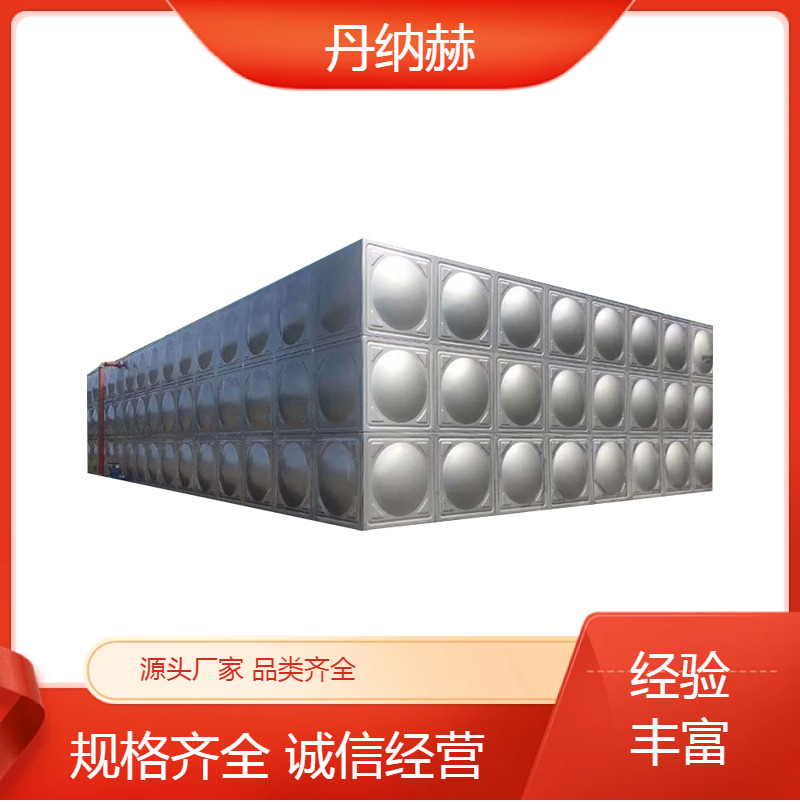 水泵房不锈钢304生活水箱焊接装配小区学校医院酒店上门安装