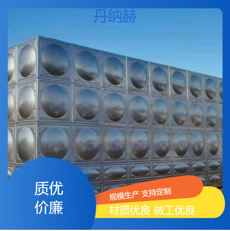 大型不锈钢304地埋水箱组合式小区学校医院酒店储水设备