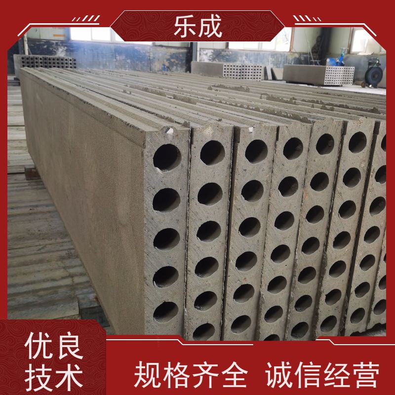 乐成 9\10\12\15\20厚规格齐全当天可发货 隔墙板 品质优良 性能稳定