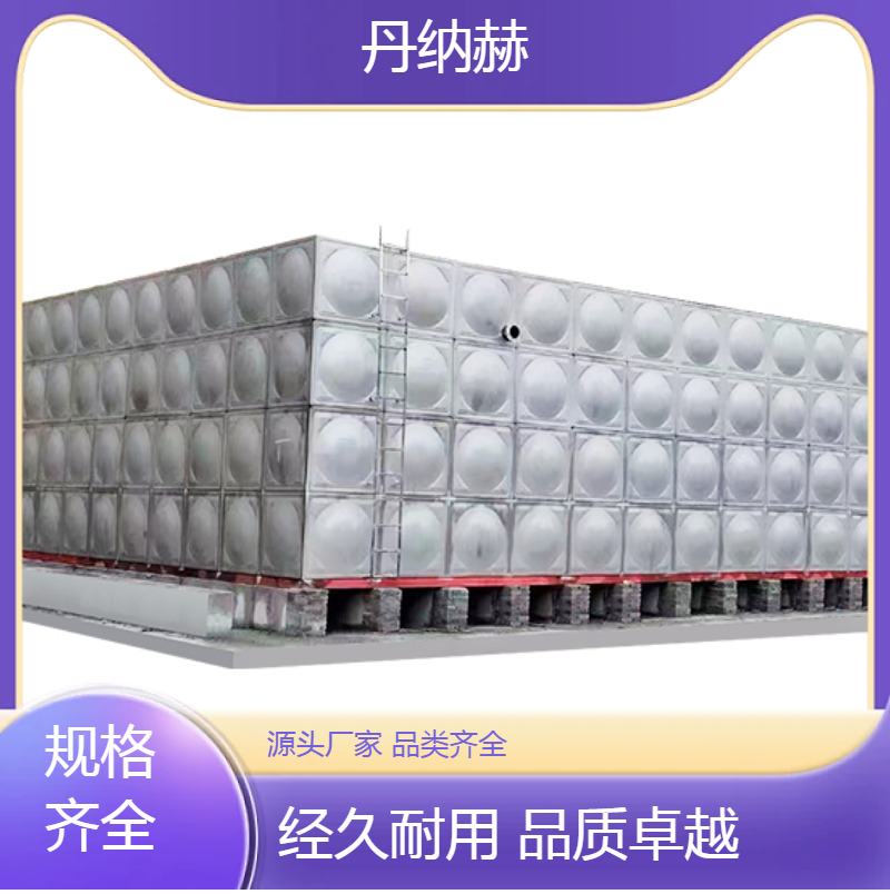 水泵房不锈钢304消防水箱组合式小区学校医院酒店150吨定制