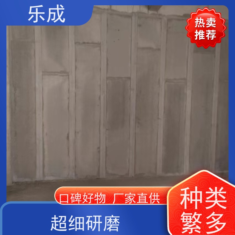 乐成 源头厂家 降低成本 当天可发货 水泥预制板 保质保量 诚信经营
