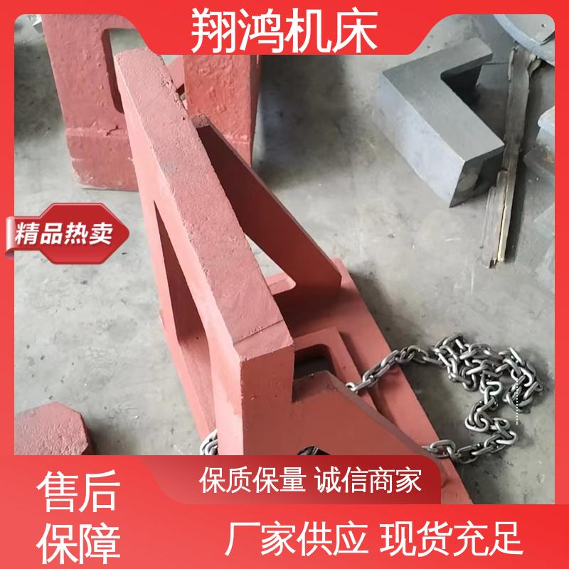 翔鸿制造 工装夹具 铸造精密铣床弯板 立式工作台 cnc靠板