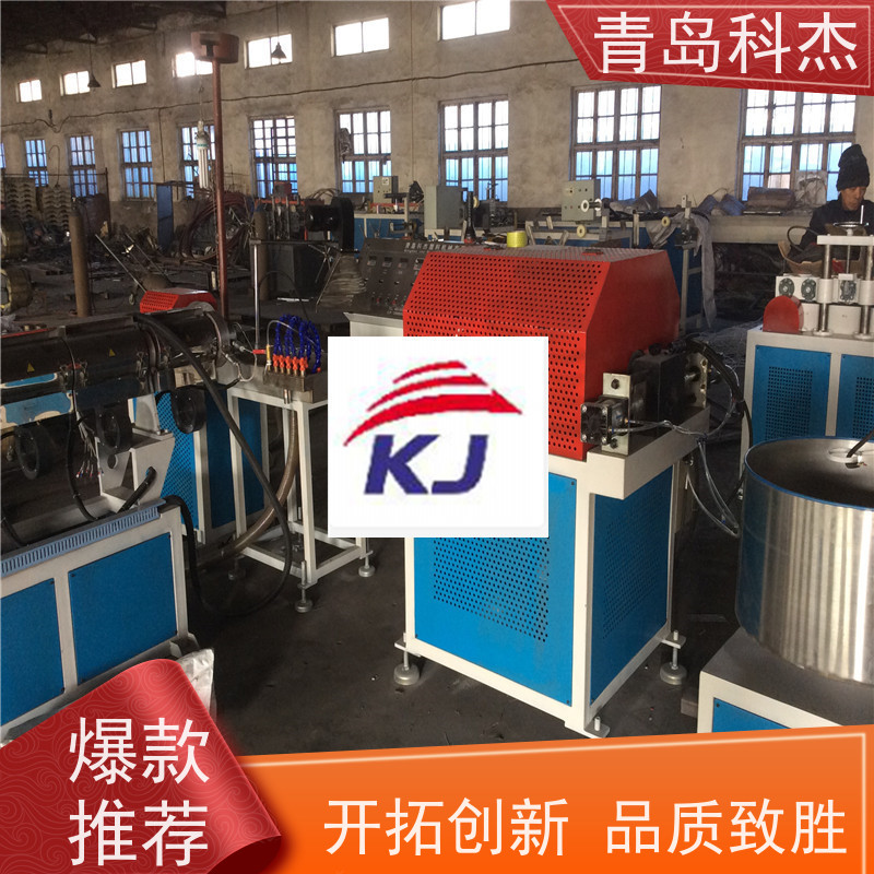 青岛科杰 专业生产厂家 充电桩枪线螺旋保护套设备 效率高 省时省力