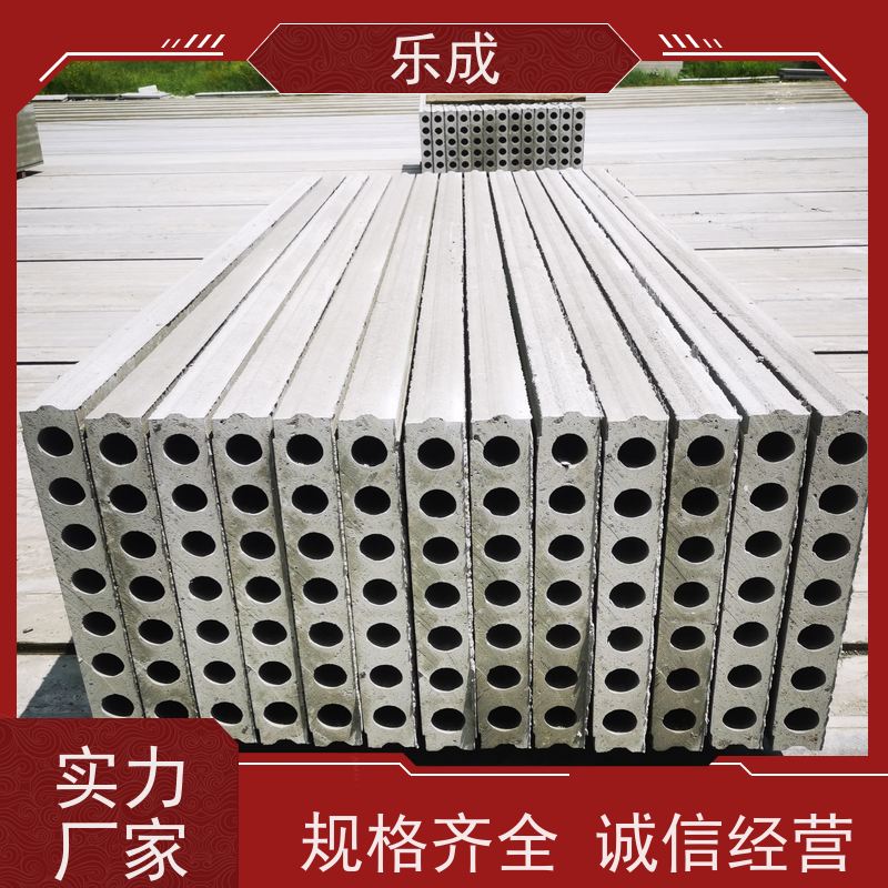 乐成 厂家支持定制易切割 预制成品隔墙板 源头工厂 品类齐全