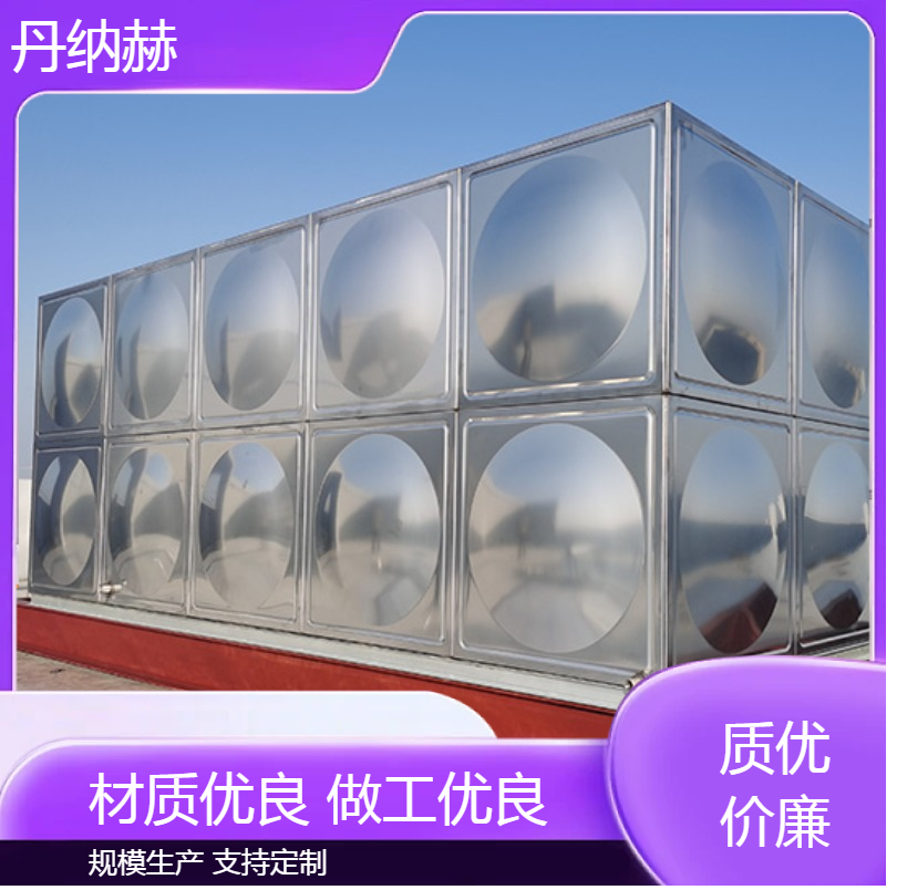 大型长方形不锈钢生活水箱拼装焊接小区学校医院酒店大容量蓄水池