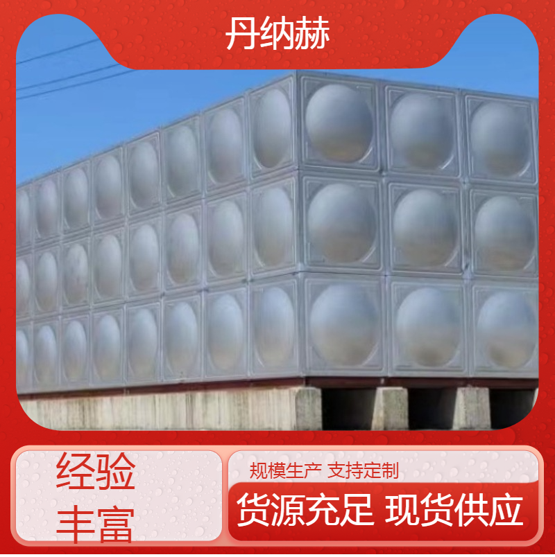 大型长方形不锈钢地埋水箱焊接装配小区学校医院酒店储水设备