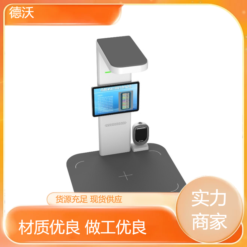 图5