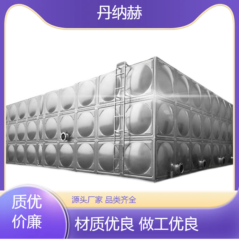 大型不锈钢304加厚生活水箱拼装组合小区学校医院酒店上门安装