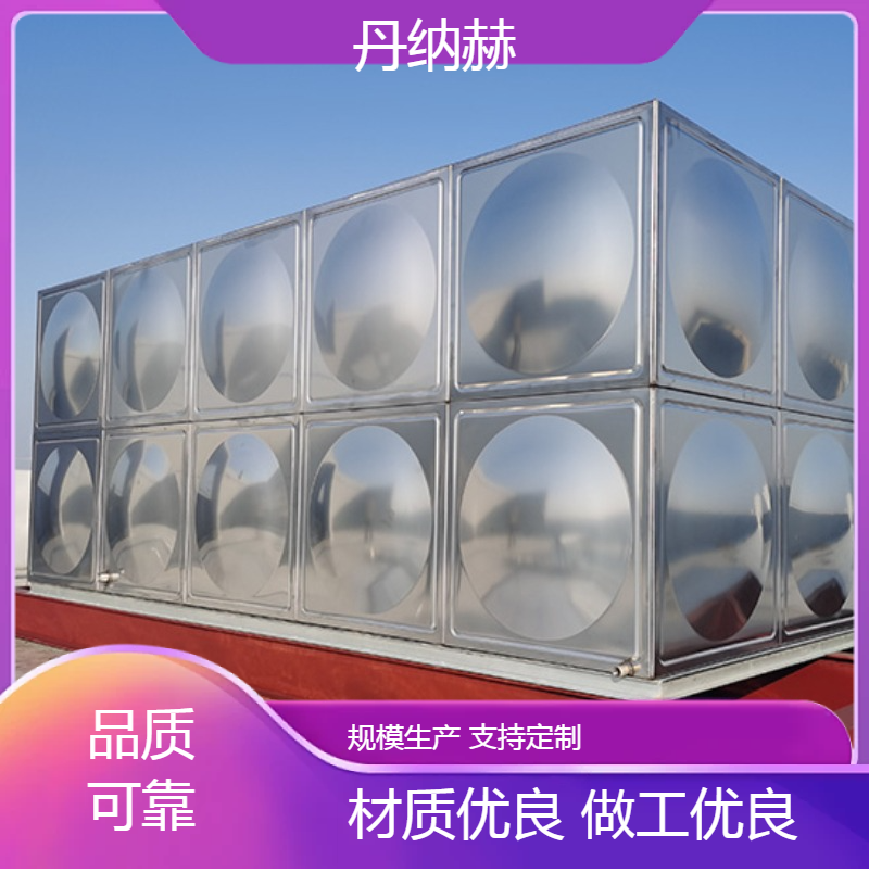 水泵房不锈钢304生活人防水箱组合式小区学校医院酒店上门安装